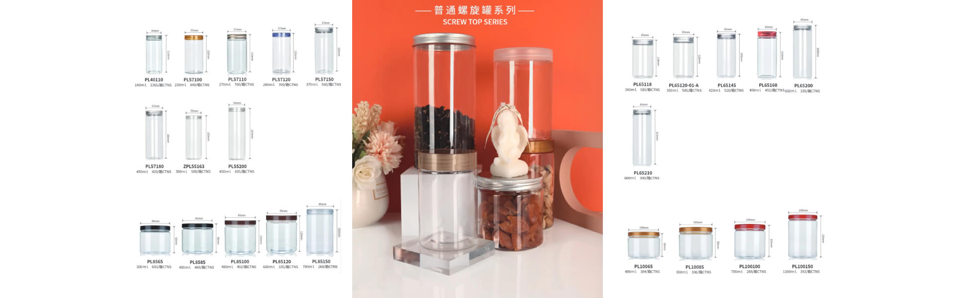 做一个有深度的瓶子
